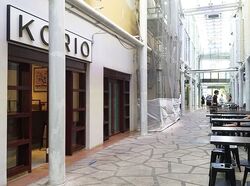 Amoy Street (D1), Retail #522180451